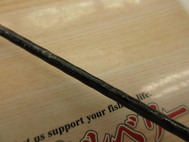 エクスプライド 266L-2