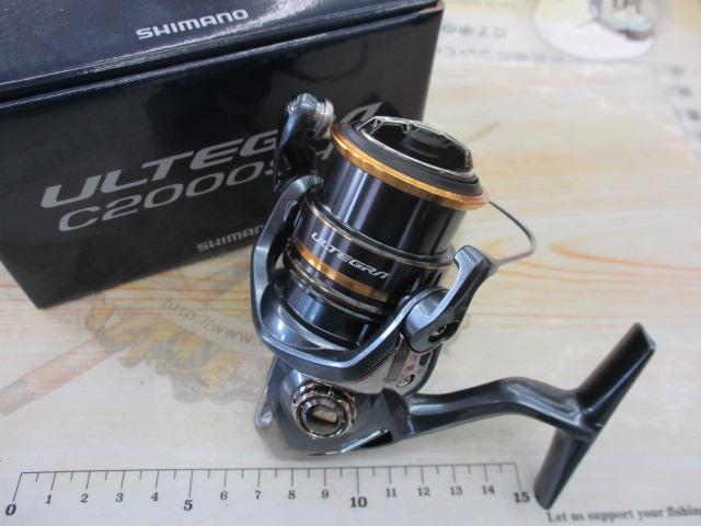 21アルテグラ C2000SHG