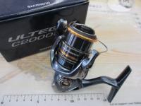 21アルテグラ C2000SHG