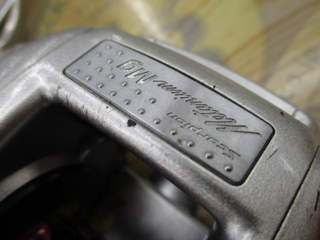 メタニウムMg LH