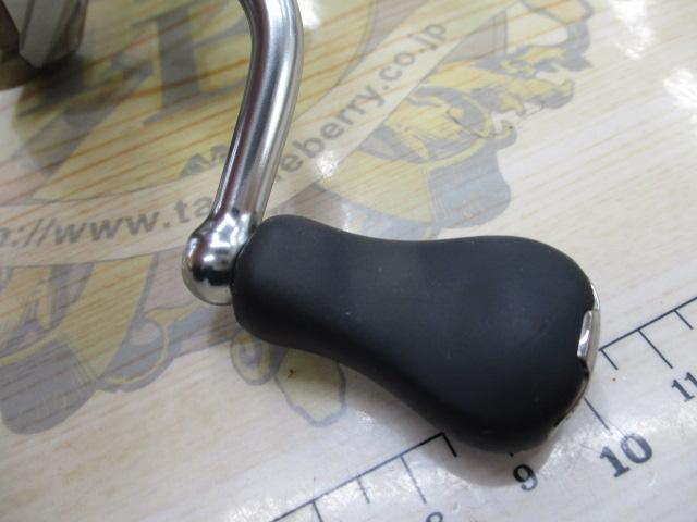 19ストラディック 2500S