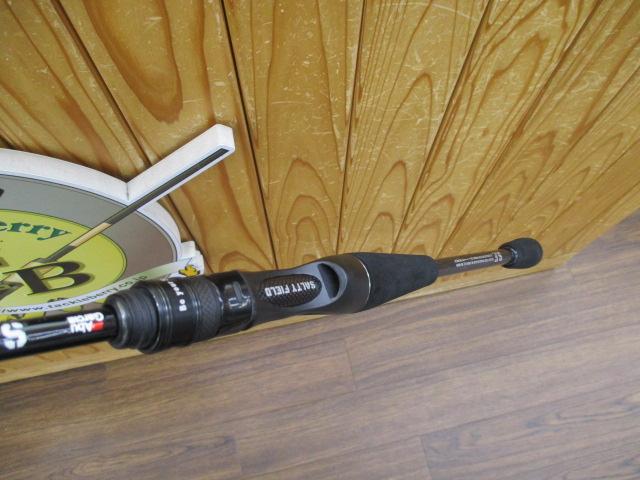 ソルティーフィールド SFC-702ML