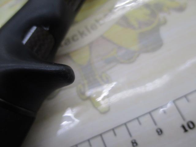 ソルティーフィールド SFC-702ML