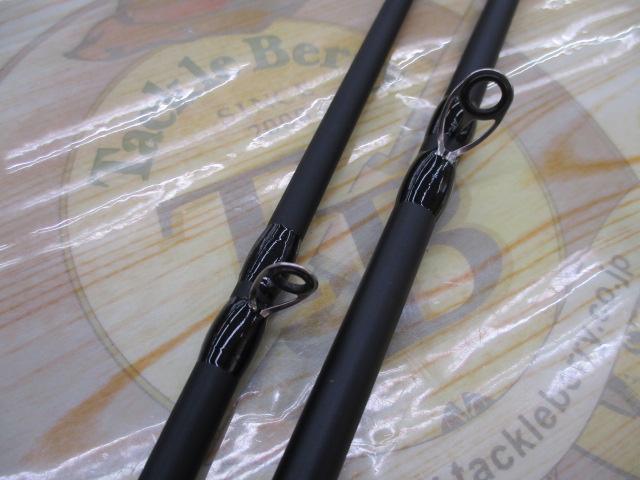 ソルティーフィールド SFC-702ML