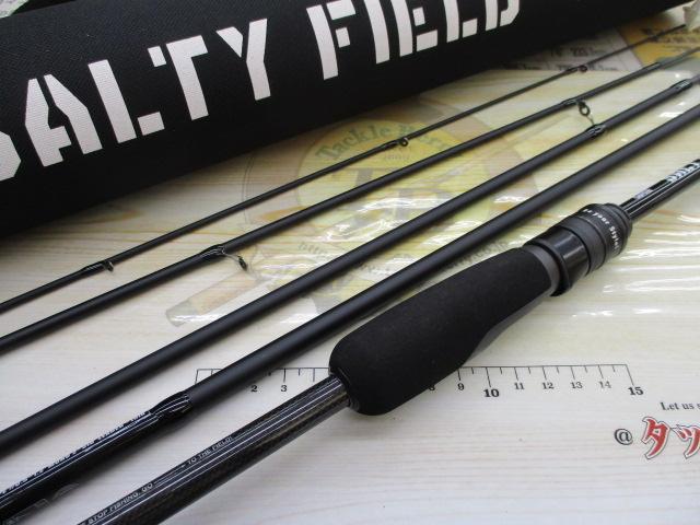 ソルティーフィールドSFS-765L-MB