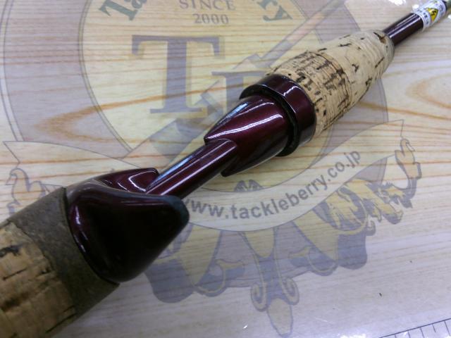 バンタムスコーピオン BSR 1651R