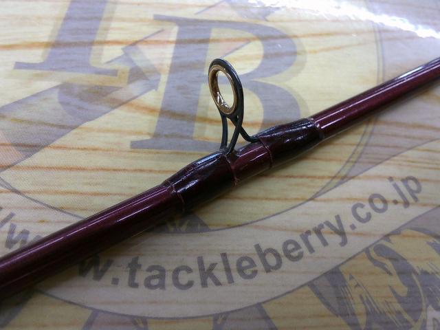 バンタムスコーピオン BSR 1651R