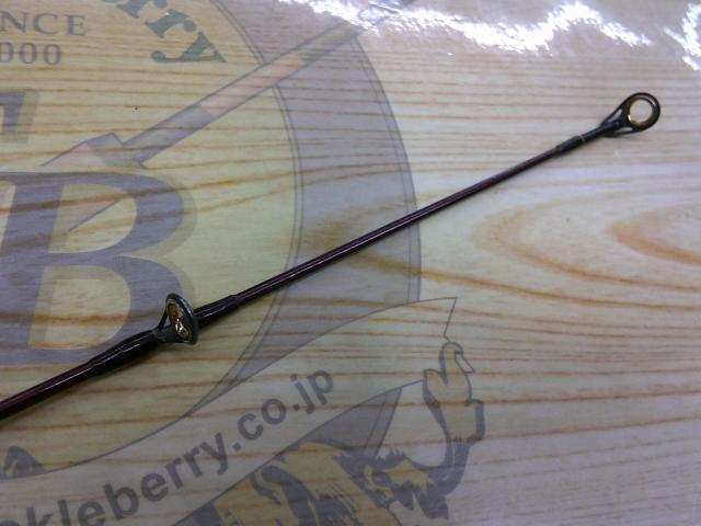 バンタムスコーピオン BSR 1651R