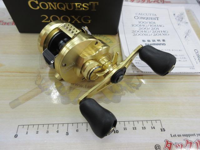 22カルカッタコンクエスト 200XG