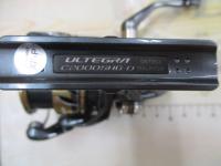 25アルテグラ C2000SHG