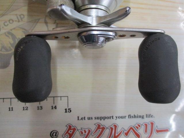 04スコーピオンMg 1000