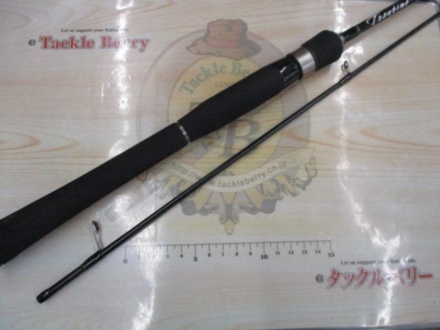 トラウティーノ TTA-632UL