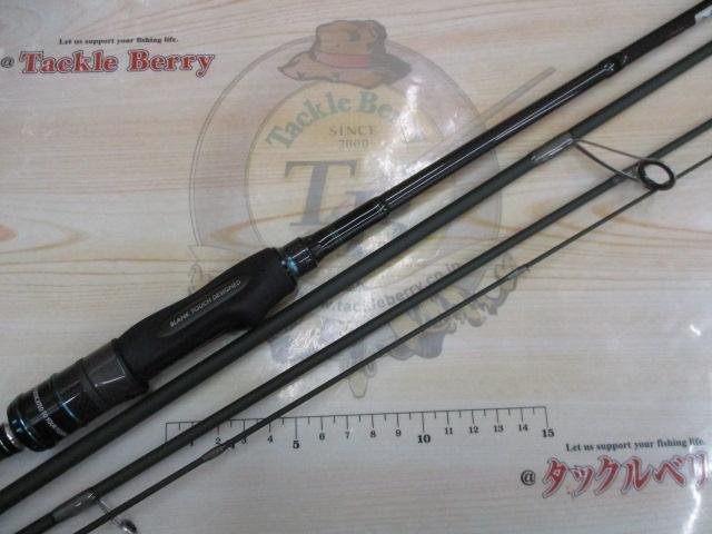 ソルティースタイルカラーズ STCS-774LT-NG(ネイビーグリーン)