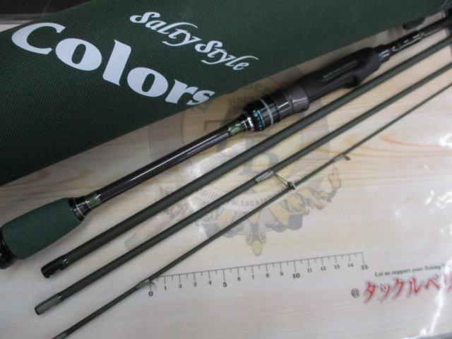 ソルティースタイルカラーズ STCS-774LT-NG(ネイビーグリーン)