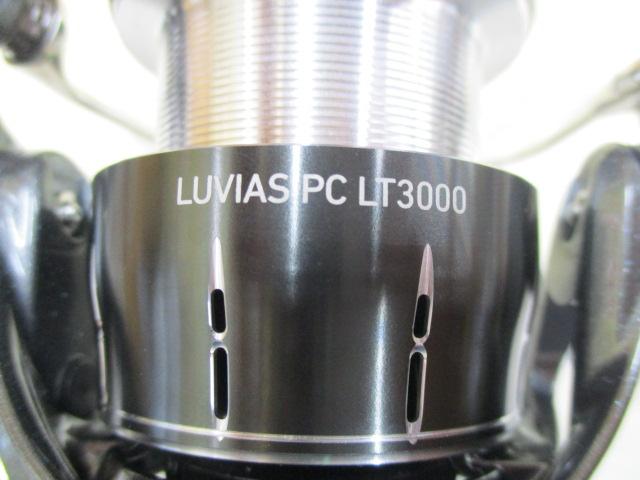 24ルビアス PC LT3000