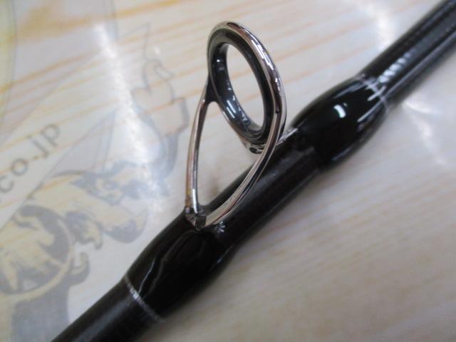 ビームス ローワー 8.6L