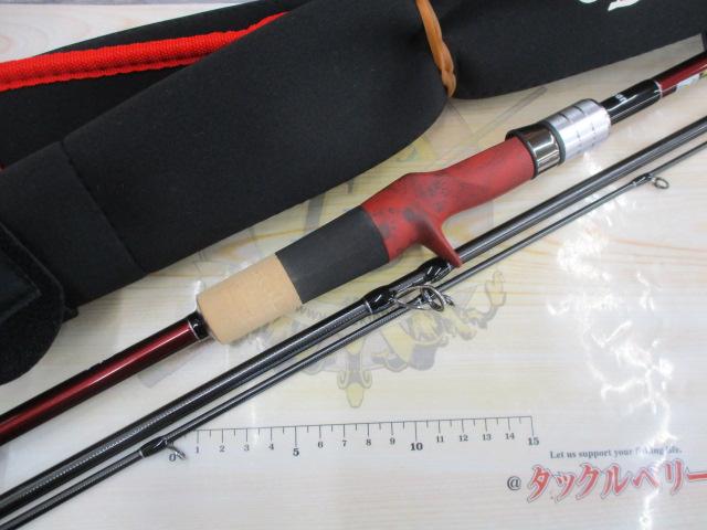 ビームス ローワー 8.6L