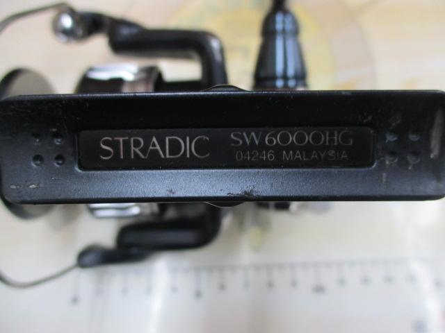 20ストラディックSW 6000HG