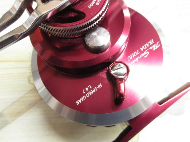 カセ筏師 THEセンカンイカダ 70HG-SR(左)