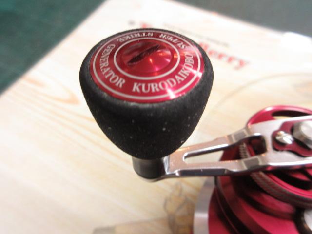 カセ筏師 THEセンカンイカダ 70HG-SR(左)