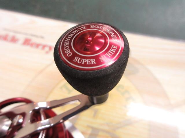 カセ筏師 THEセンカンイカダ 70HG-SR(左)