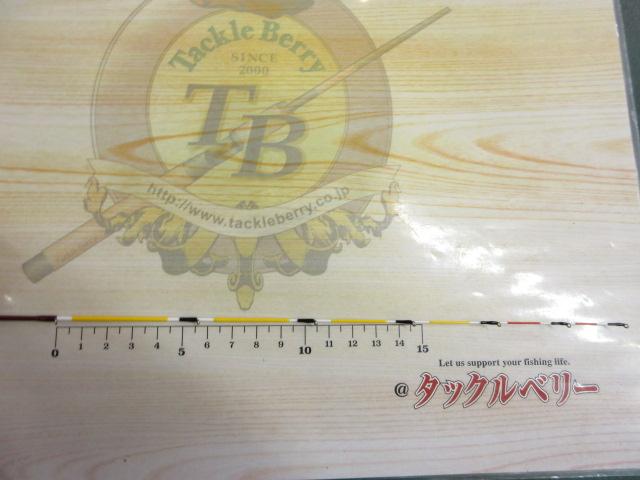 ブラックジャックイカダ 145・V