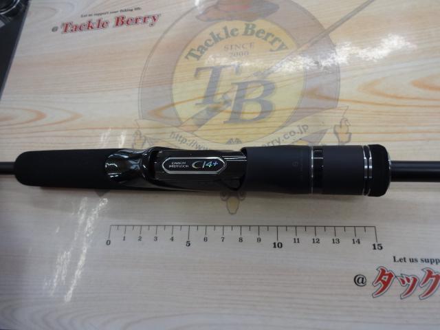 24オシアジガー クイックジャーク S60-3