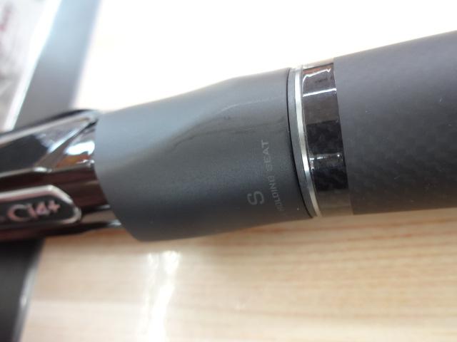 24オシアジガー クイックジャーク S60-3