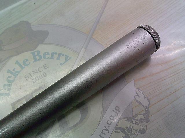 HZILエンブレムISOT 1-53I