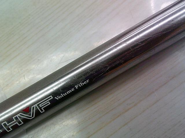 HZILエンブレムISOT 1-53I