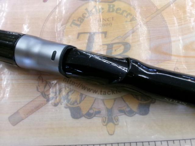 15ブルズアイ遠投 4-620RP