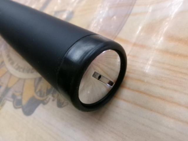 15ブルズアイ遠投 4-620RP