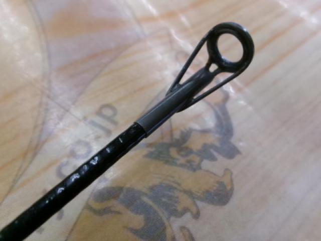 15ブルズアイ遠投 4-620RP