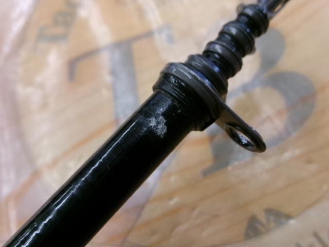 15ブルズアイ遠投 4-620RP