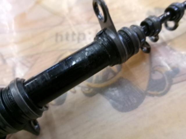 15ブルズアイ遠投 4-620RP