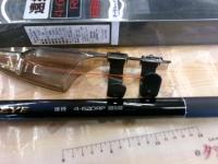 15ブルズアイ遠投 4-620RP