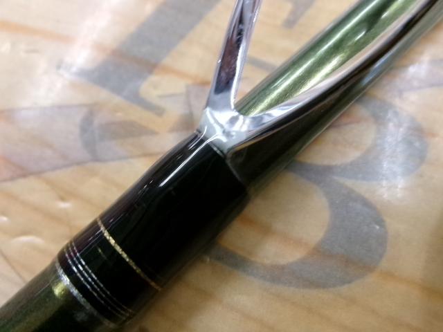 手持ヒラメV 295