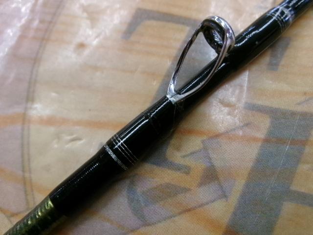 手持ヒラメV 295