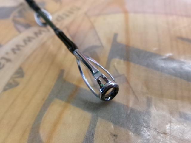 手持ヒラメV 295