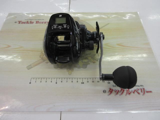 マックスDLC BG H