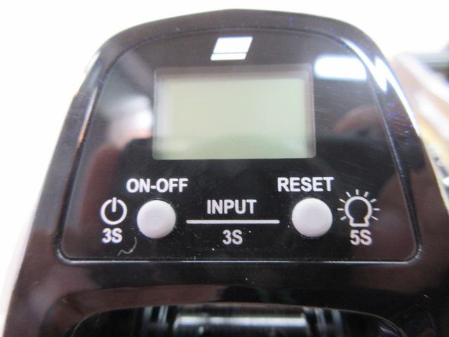 マックスDLC BG H