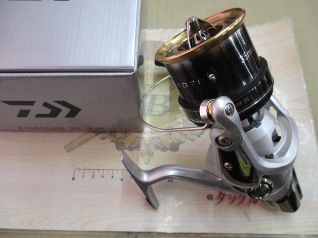 17ファインサーフ 35 太糸