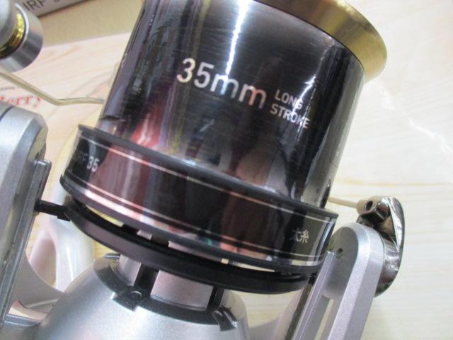 17ファインサーフ 35 太糸