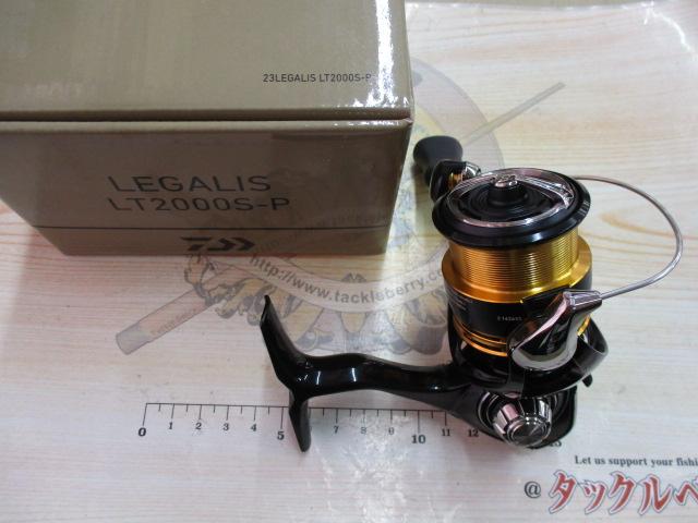 23レガリス LT2000S-P