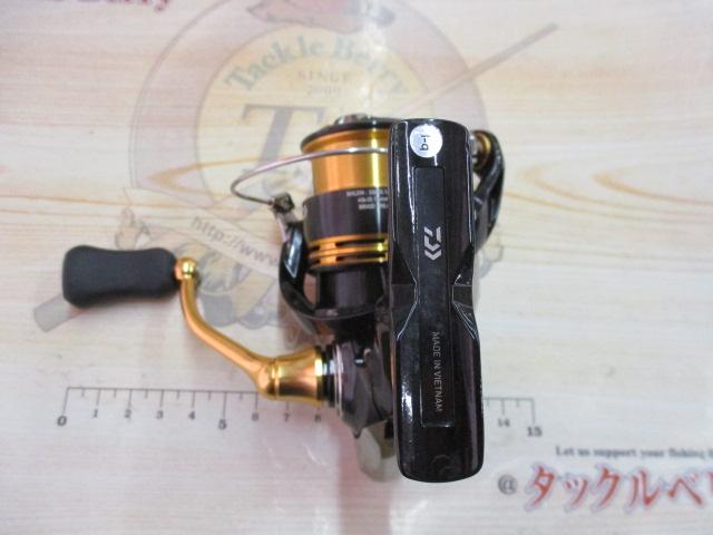 23レガリス LT2000S-P