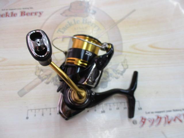 23レガリス LT2000S-P