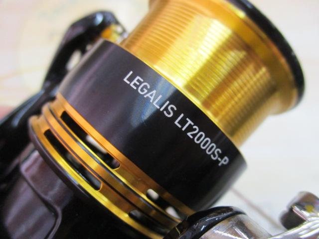 23レガリス LT2000S-P