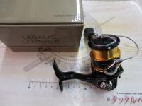 23レガリス LT2000S-P