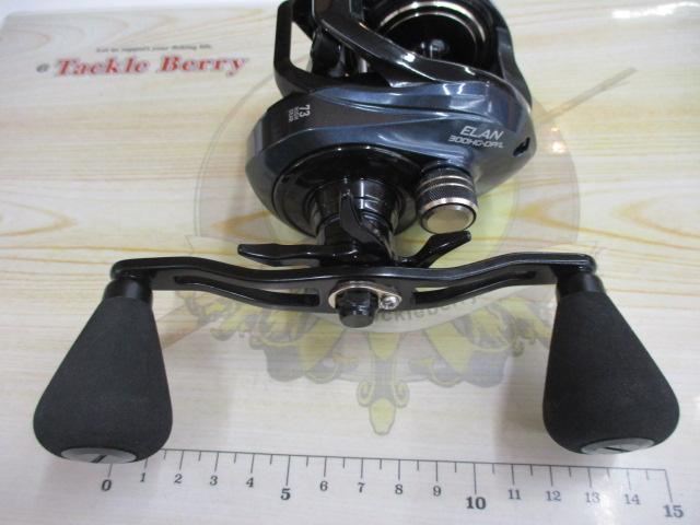 エランワイドパワーBM300HG-DP/L