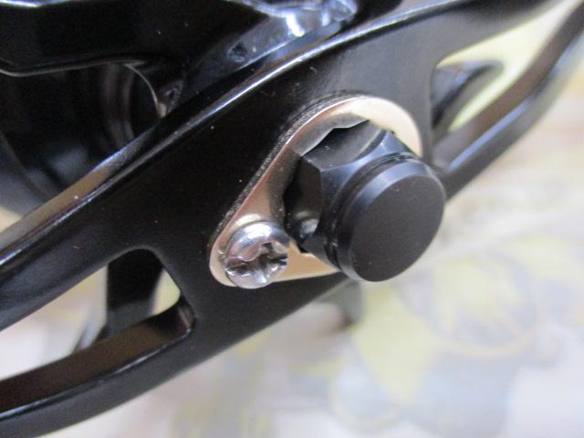 エランワイドパワーBM300HG-DP/L